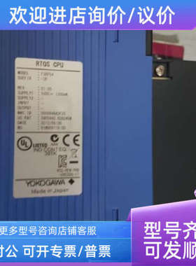 议价F3AD04-0N F3DA04-6R模块 AKB335-M002电缆 横河YOKOGAWA