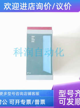 议价B&R贝加莱IP161模块3IP161.60-1