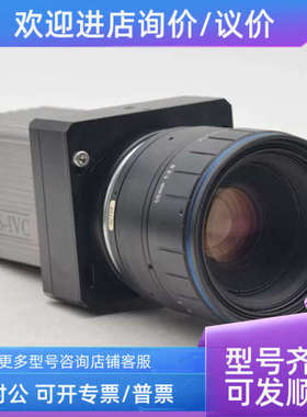 议价ICOS IVC4000 OP100215工业相机 90