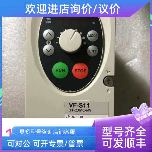 议价VFS11-2004PM-AN