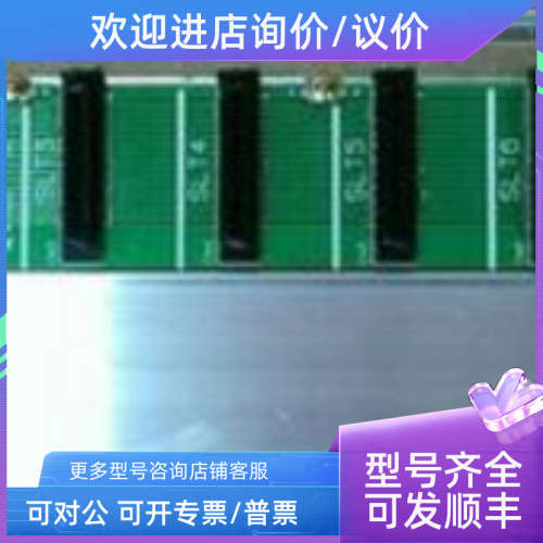 议价F3BU09-0N F3SP28-3S模块 AKB334-M007电缆 横河YOKOGAWA