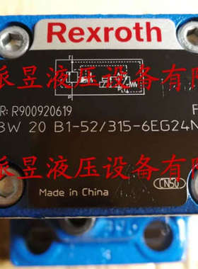 议价DBW10B1-5X/315-6EG24N9K4 力士乐 R900920863