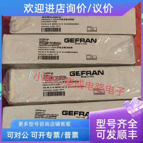 议价杰佛伦TK-N-1-E-B05C-H-V   F028306压力传感器