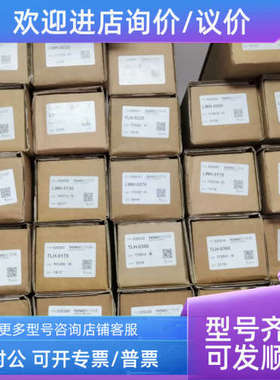 议价含税NOVOtechnik电位器P6501-S0049/G252/R252