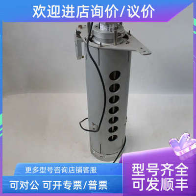 议价4022.455.1663 ASML阿斯麦激光（红色