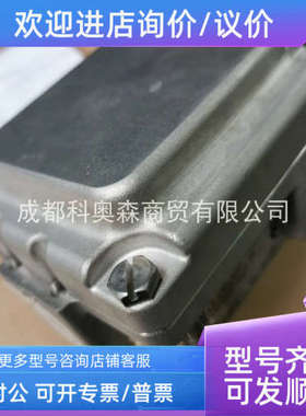议价阀位开关TXS-M21FLPM回讯器位置阀位开关4-20mA
