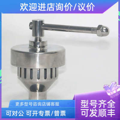 议价ZPGD温度验证引线器GMP灭菌器温度验证仪热分布 热电偶分线器