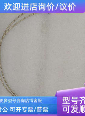 议价WATLOW FIREROD 加热传感器SFRL1S-4274 240v 200w