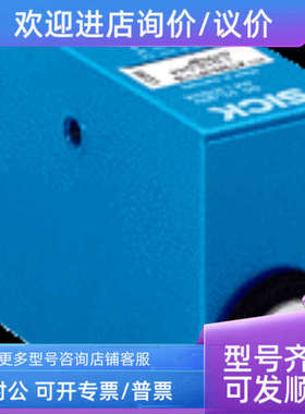 议价sickKT5G-2P1214/1017870KT5G-2P1221/1016001