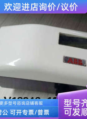 议价ABB 智能阀门定位器 TZIDC-V18346-13012011