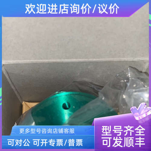 议价MIDORI CPP-45BX3 电位器