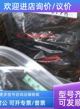 议价D12SN6FPH