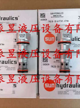 议价 CKCB-XCN SUN单向阀 CKCBXCN