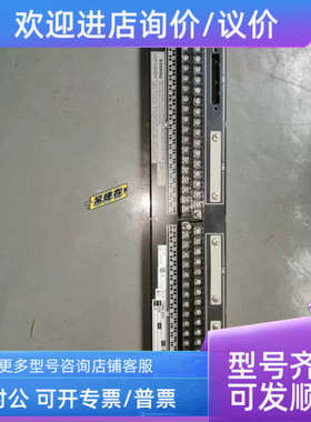 议价AEA4DARM15A ARM55C ARM55W横