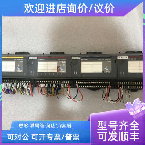 议价FieldPoint   FP-01-301