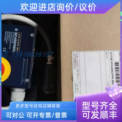 议价AZ415-02/02YPKEX AZ415-02/02 11/11 02/11 ZPK XPK T六锁