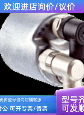 议价sickAFM60A-BHEB Sales Kit 01/1060478编码器