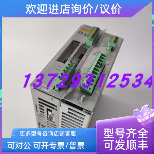议价KOLLMORGEN科尔摩根驱动器SERVOSTAR 403M-SS4036M-SE断网口
