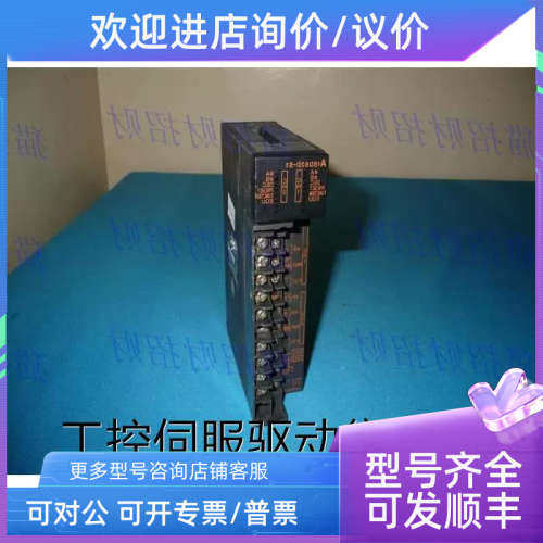 议价A1S63ADA A1S64AD A1S66ADA A1S68AD A1SD61 A1SD62D-S1 AX40