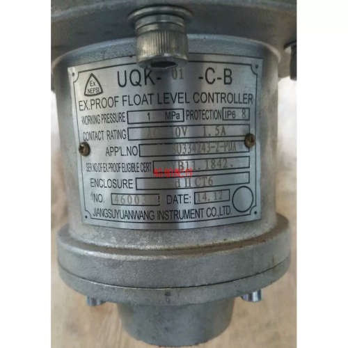 议价UQK-01-C-B EX.PROOF FLOAT LEVEL CONTROLLER