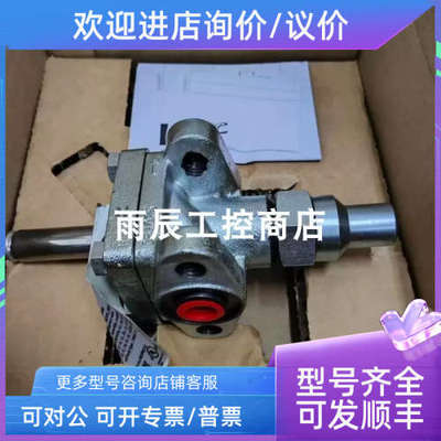 议价丹佛斯 Danfoss 032F6215电磁阀EVRA 15 EVRA32 042H1141