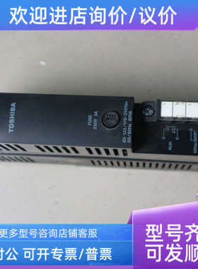 议价 /  PS361  TPS361S