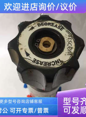 议价TESCOM 44-1123-24 IN PRESS:1000  OUT PRESS:1500