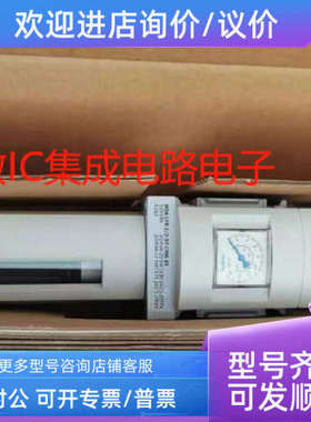 议价FESTO S系列锁过滤减压阀 MS6-LFR-1/ 2-D7-CRM-AS 529184