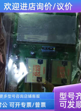 议价NABCO电路MCA-601-O1 881/73748379