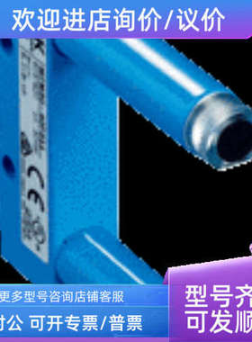 议价德sickWFM30-40P311/6037820WFM30-40P321/6037819