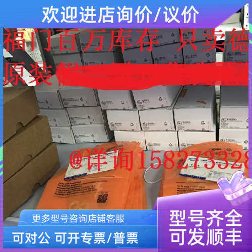 议价BTL02NU BTL5-A11-M0100-P-SA97-S32/R-S32/P-S32/R-KA05