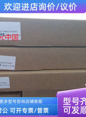 议价Agilent  安捷伦  GPIB线  10833D