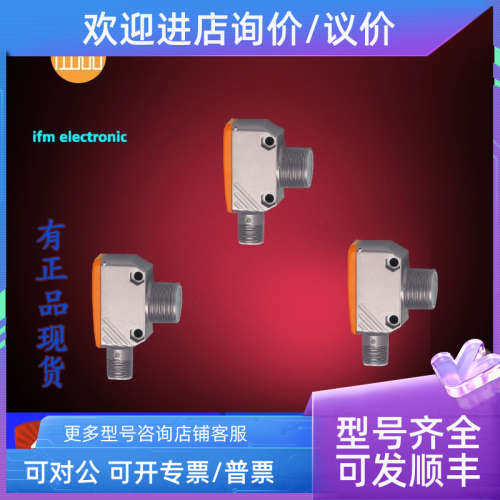 议价O7H200O7H202O7H205 O7P201 O7E201 O7P200 O7E200 O7S200 O7