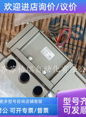 议价SMC电磁阀 VS4140-045 VS4130-044 045 043 034 033 035TL