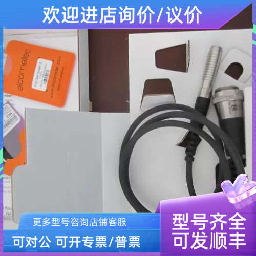 议价Elcometer 456:F1 Standard Probe0-1500um/0-60mils 测厚仪