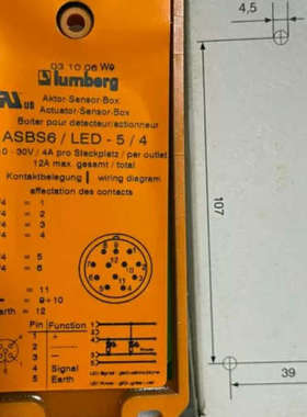 议价隆堡接线盒连接器ASBS6/LED-5/4    11128