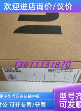 议价NI USB-6218 779678-01  USB多I/O设备