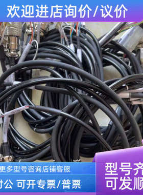 议价ASM12-E60686链接线