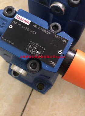 议价力士乐DR10-5-52/315Y R900596883液压件产
