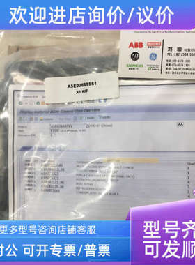 议价功率单柜风机 A5E43041078 RHA560D4.132B-4J-480V/60H