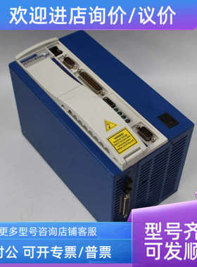 议价MCSS-16-6410-004 S11F-0465 Kollmorgen科尔摩根 伺服驱动器