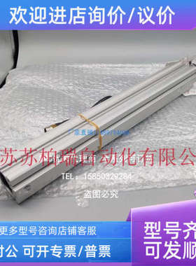 议价CE1B32-300  CEP1B20-100  CEP1B20-100L  SMC可读气缸