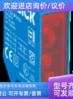 议价sickWTF11-2P2431/1041380WTF12-3N2431/1041408