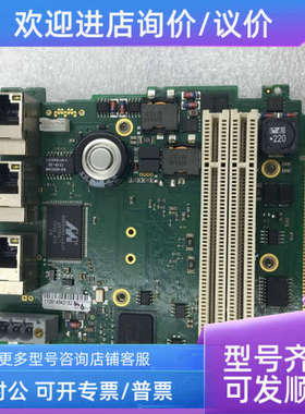 议价LENZE伦茨 LP-13351854 CPC2xx BASEBOARD REV 3.1