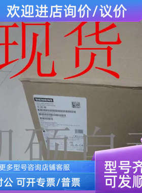 议价恩创N-TRON交换机NO.105TX-SL 509FX-SC 308/708/716FX2-N-SC