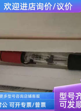 议价ABB电极AW501065