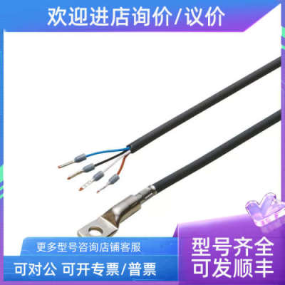 议价IFMTS2689/TS2659/TS2289TS2256/TS2251/TS2239