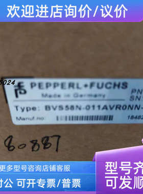 议价 编码器 BVS58N-011AVR0NN-0013 199262