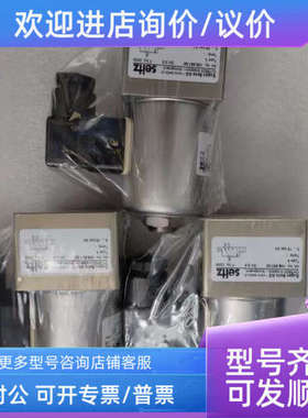 议价SEITZ 108.687.00…16BAR