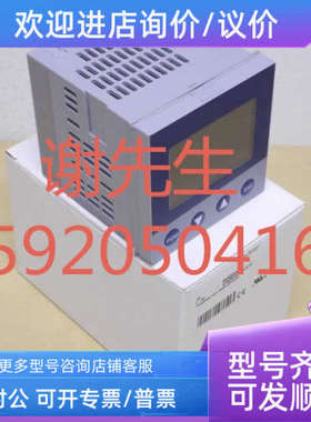 议价JUMO 703041/181-040-23/000  dtron316 温控器